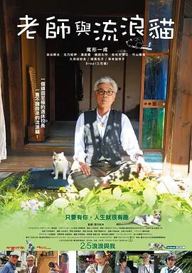 夏令时1